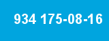 934 175-08-16 934 175-08-16